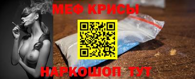 амфетамин Рязань