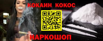 СК Рузаевка