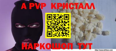 СК Рузаевка