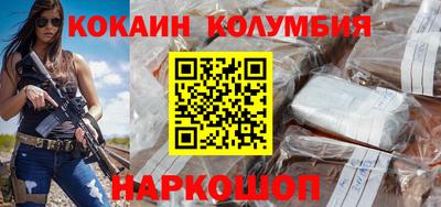 амфетамин Рязань