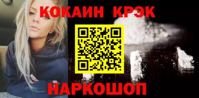 прущая мука Рыбинск
