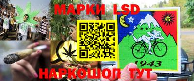 прущая мука Рыбинск