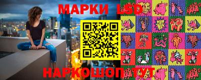 прущая мука Рыбинск