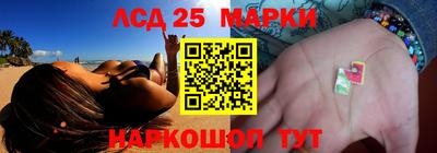 амфетамин Рязань