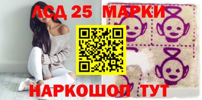 амфетамин Рязань