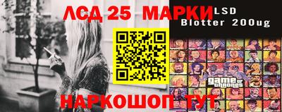 амфетамин Рязань