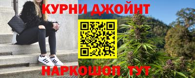 прущая мука Рыбинск