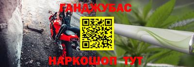 амфетамин Рязань