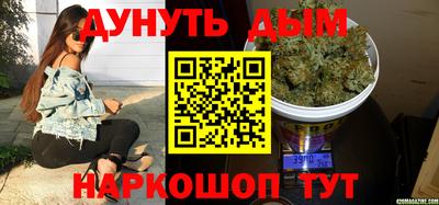 амфетамин Рязань