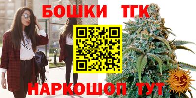 прущая мука Рыбинск