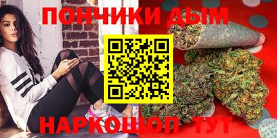 амфетамин Рязань