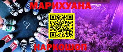 прущая мука Рыбинск