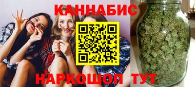 прущая мука Рыбинск