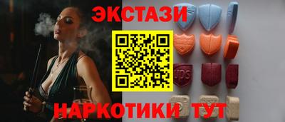 прущая мука Рыбинск