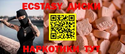 прущая мука Рыбинск