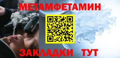 прущая мука Рыбинск