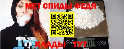 прущая мука Рыбинск