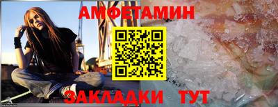 СК Рузаевка