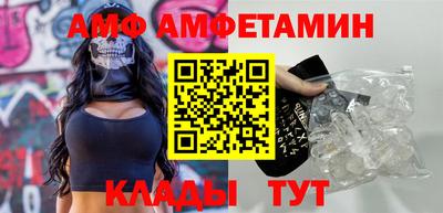 прущая мука Рыбинск