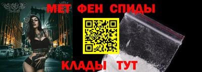 СК Рузаевка