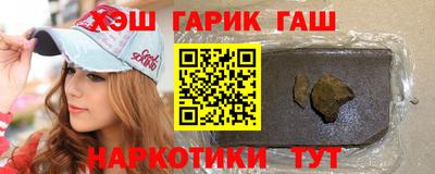 СК Рузаевка