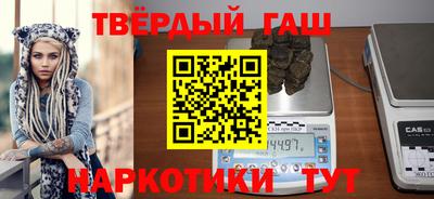 СК Рузаевка