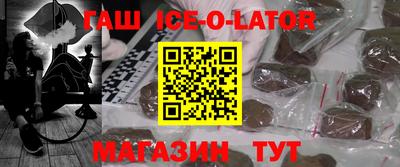 СК Рузаевка