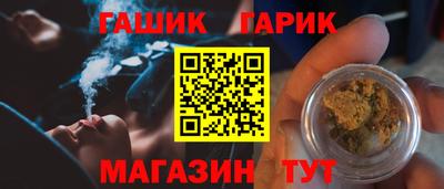 прущая мука Рыбинск