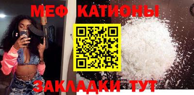 амфетамин Рязань