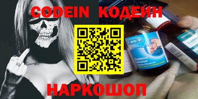 прущая мука Рыбинск